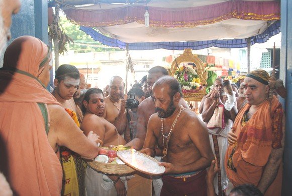 Viswaroopa Yatra